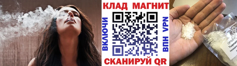 Какие есть наркотики Калининец Конопля МЕФ Cocaine ГАШ