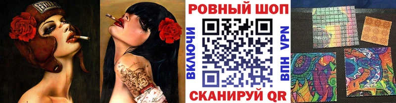 Кодеин Калининец
