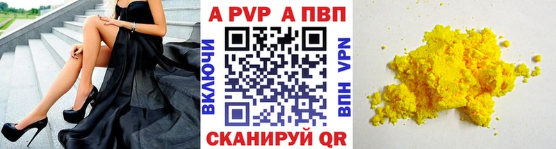 А ПВП СК КРИС  Калининец 