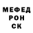 КЕТАМИН VHQ Temei Ti