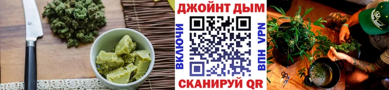 Cannafood конопля  где продают наркотики  Калининец 