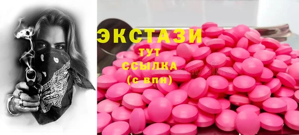 mix Белоозёрский