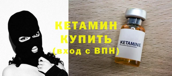 меф Белокуриха