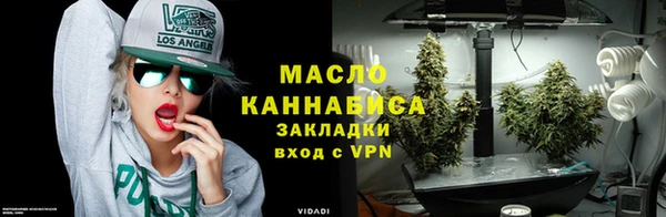 марки lsd Беломорск