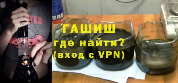 меф Белокуриха