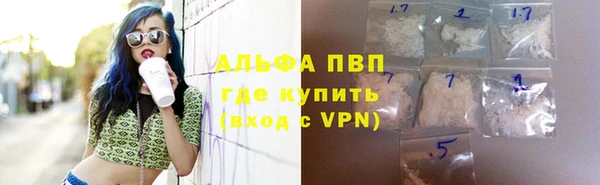 меф Белокуриха