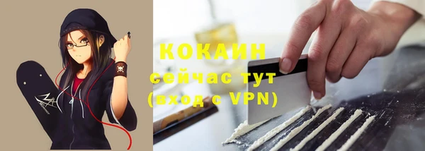 mix Белоозёрский