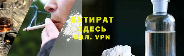 mix Белоозёрский