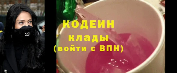 mix Белоозёрский