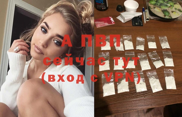 mix Белоозёрский