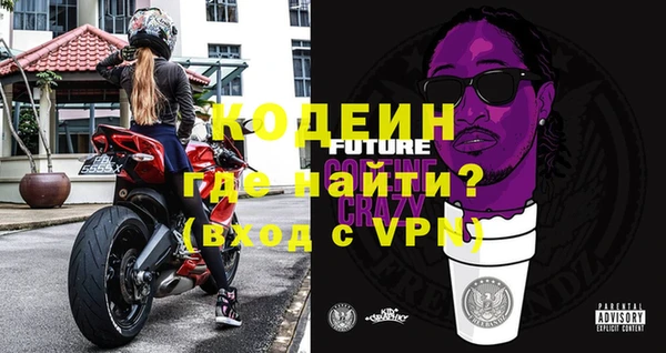 меф Белокуриха