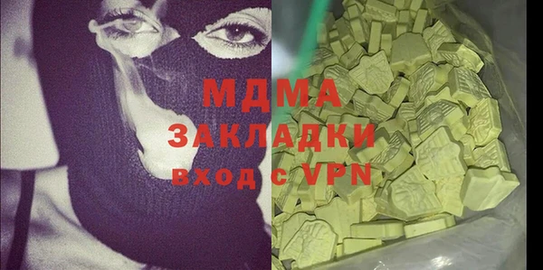 mix Белоозёрский