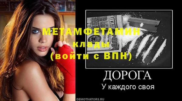 mix Белоозёрский