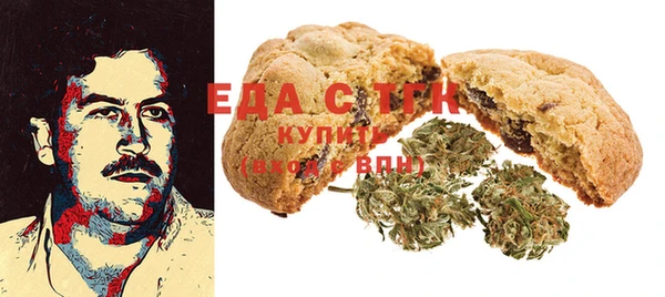 mix Белоозёрский