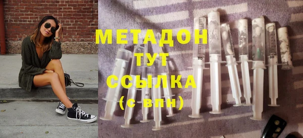 mix Белоозёрский