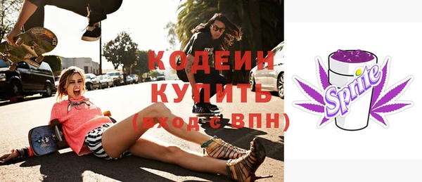 mix Белоозёрский
