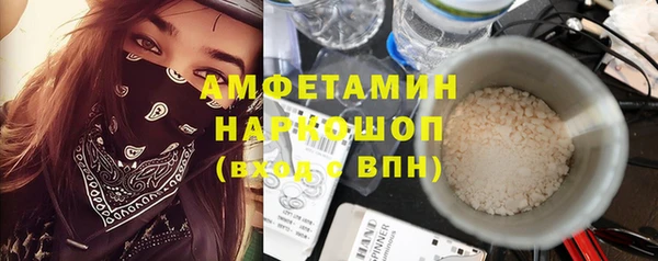 mix Белоозёрский