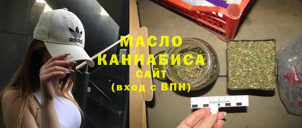марки lsd Беломорск