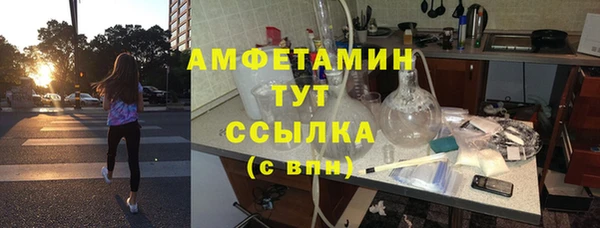 mix Белоозёрский