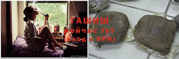 mix Белоозёрский
