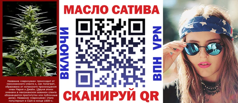 Дистиллят ТГК концентрат  kraken ССЫЛКА  Калининец 