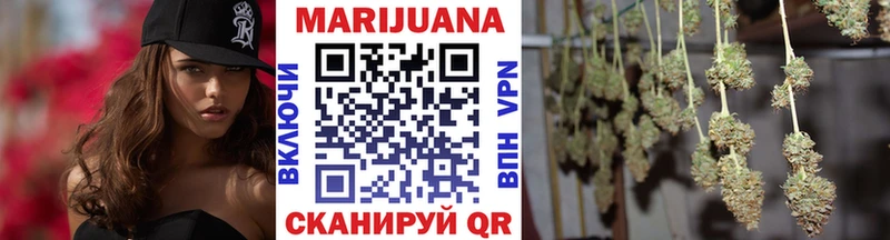 Канабис семена Калининец